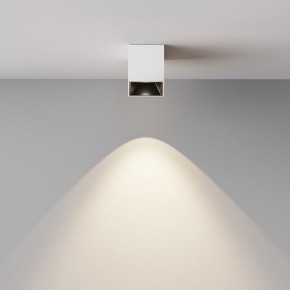 Накладной светильник Maytoni Alfa LED C064CL-5W4K-SQ-WB в Агрызе - agryz.ok-mebel.com | фото 5