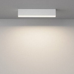 Накладной светильник Maytoni Basis C068CL-20W3-6K-W в Агрызе - agryz.ok-mebel.com | фото 2