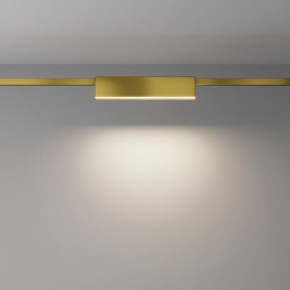 Накладной светильник Maytoni Basis TR151-1-12W4K-BS в Агрызе - agryz.ok-mebel.com | фото 3