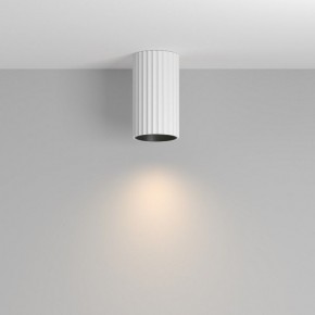Накладной светильник Maytoni Calipso C106CL-01-GU10-W в Агрызе - agryz.ok-mebel.com | фото 3