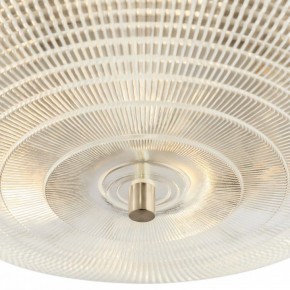 Накладной светильник Maytoni Coupe C046CL-06N в Агрызе - agryz.ok-mebel.com | фото 2