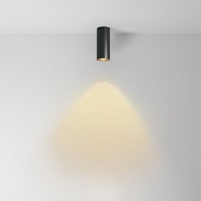 Накладной светильник Maytoni FOCUS LED C056CL-L12B2.7K-W-B в Агрызе - agryz.ok-mebel.com | фото 2