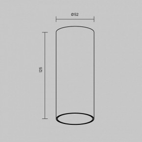 Накладной светильник Maytoni FOCUS LED C056CL-L12B2.7K-W-B в Агрызе - agryz.ok-mebel.com | фото 6