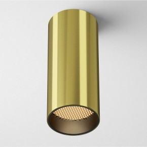 Накладной светильник Maytoni FOCUS LED C056CL-L12W2.7K-W-BS в Агрызе - agryz.ok-mebel.com | фото 2