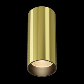 Накладной светильник Maytoni FOCUS LED C056CL-L12W2.7K-W-BS в Агрызе - agryz.ok-mebel.com | фото 4