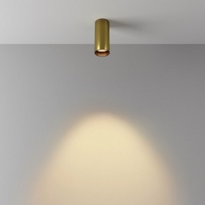 Накладной светильник Maytoni FOCUS LED C056CL-L12W2.7K-W-BS в Агрызе - agryz.ok-mebel.com | фото 5