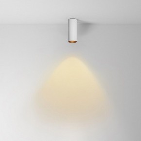 Накладной светильник Maytoni FOCUS LED C056CL-L12W2.7K-W-W в Агрызе - agryz.ok-mebel.com | фото 2
