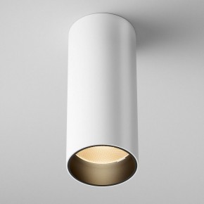 Накладной светильник Maytoni FOCUS LED C056CL-L12W2.7K-W-W в Агрызе - agryz.ok-mebel.com | фото 3