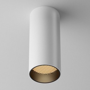 Накладной светильник Maytoni FOCUS LED C056CL-L12W2.7K-W-W в Агрызе - agryz.ok-mebel.com | фото 4