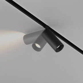 Накладной светильник Maytoni Focus LED TR032-4-5WTW-M-DSZ-B в Агрызе - agryz.ok-mebel.com | фото 3