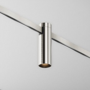 Накладной светильник Maytoni Focus Led TR143-1-5W3K-W-PT в Агрызе - agryz.ok-mebel.com | фото