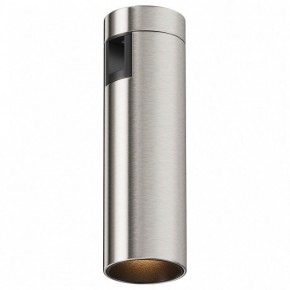 Накладной светильник Maytoni Focus Led TR143-1-5W3K-W-PT в Агрызе - agryz.ok-mebel.com | фото 2