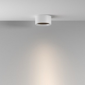 Накладной светильник Maytoni Glare C122CL-L7-3K-W в Агрызе - agryz.ok-mebel.com | фото 4