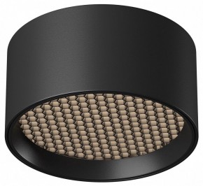 Накладной светильник Maytoni Glare C122CL-L7-4K-B в Агрызе - agryz.ok-mebel.com | фото 2