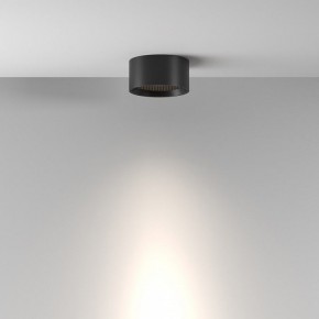 Накладной светильник Maytoni Glare C122CL-L7-4K-B в Агрызе - agryz.ok-mebel.com | фото 4