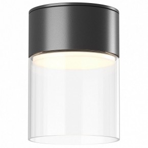 Накладной светильник Maytoni Glory C094CL-GX53-B в Агрызе - agryz.ok-mebel.com | фото
