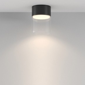 Накладной светильник Maytoni Glory C094CL-GX53-B в Агрызе - agryz.ok-mebel.com | фото 3