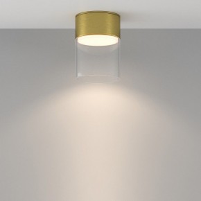 Накладной светильник Maytoni Glory C094CL-GX53-BS в Агрызе - agryz.ok-mebel.com | фото 3