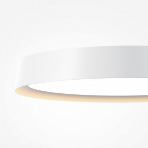 Накладной светильник Maytoni Incognito MOD426CL-L32WK в Агрызе - agryz.ok-mebel.com | фото 7