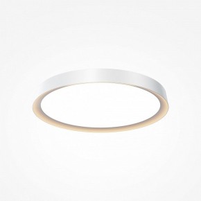 Накладной светильник Maytoni Incognito MOD426CL-L43WK в Агрызе - agryz.ok-mebel.com | фото 2