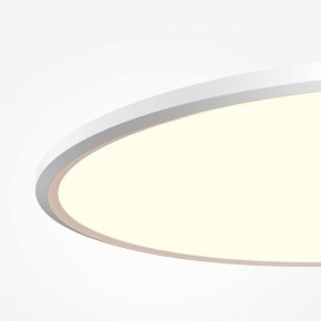 Накладной светильник Maytoni Incognito MOD426CL-L74WK в Агрызе - agryz.ok-mebel.com | фото 5