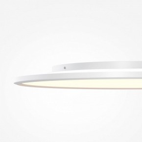 Накладной светильник Maytoni Incognito MOD426CL-L74WK в Агрызе - agryz.ok-mebel.com | фото 7