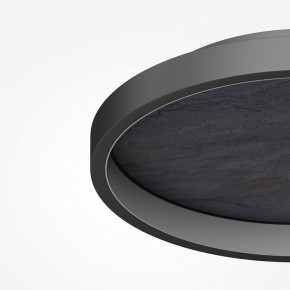 Накладной светильник Maytoni Orign MOD311CL-L40B3K в Агрызе - agryz.ok-mebel.com | фото 5