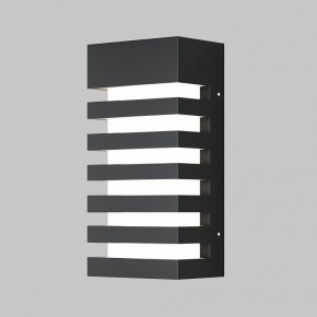 Накладной светильник Maytoni Remsa O034WL-01B в Агрызе - agryz.ok-mebel.com | фото 2