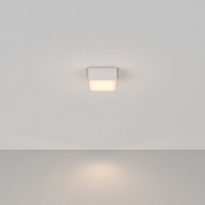 Накладной светильник Maytoni Zon C032CL-12W3K-SQ-W в Агрызе - agryz.ok-mebel.com | фото