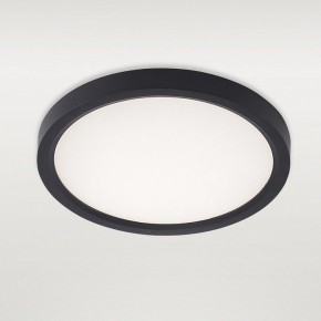 Накладной светильник Natali Kovaltseva PLAIN LED LAMPS 81114/1C в Агрызе - agryz.ok-mebel.com | фото 2