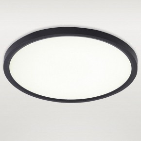 Накладной светильник Natali Kovaltseva PLAIN LED LAMPS 81114/3C в Агрызе - agryz.ok-mebel.com | фото 2