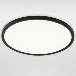 Накладной светильник Natali Kovaltseva PLAIN LED LAMPS 81114/5C в Агрызе - agryz.ok-mebel.com | фото 2