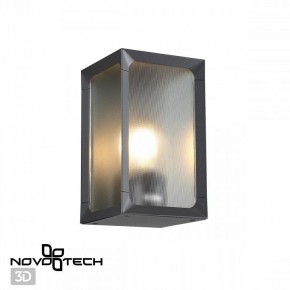 Накладной светильник Novotech Arbor 370947 в Агрызе - agryz.ok-mebel.com | фото 2