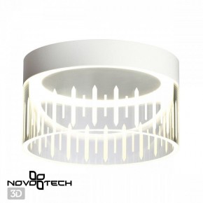 Накладной светильник Novotech Aura 359003 в Агрызе - agryz.ok-mebel.com | фото 3