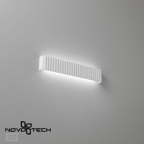 Накладной светильник Novotech Yeso 359403 в Агрызе - agryz.ok-mebel.com | фото 4