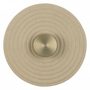 Накладной светильник Odeon Light Felt 7035/6WA в Агрызе - agryz.ok-mebel.com | фото