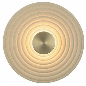 Накладной светильник Odeon Light Felt 7035/6WA в Агрызе - agryz.ok-mebel.com | фото 2