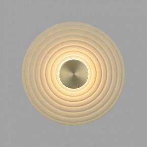 Накладной светильник Odeon Light Felt 7035/6WL в Агрызе - agryz.ok-mebel.com | фото 2