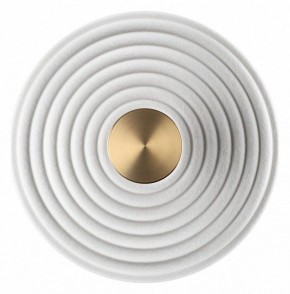 Накладной светильник Odeon Light FELT 7035/6WW в Агрызе - agryz.ok-mebel.com | фото
