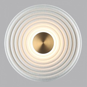 Накладной светильник Odeon Light FELT 7035/6WW в Агрызе - agryz.ok-mebel.com | фото 3