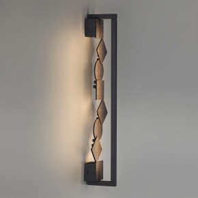 Накладной светильник Odeon Light Geos 6692/12WL в Агрызе - agryz.ok-mebel.com | фото 4
