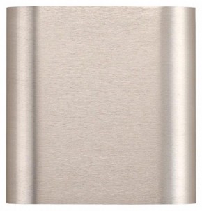 Накладной светильник Odeon Light MAGNUM 7106/2WL в Агрызе - agryz.ok-mebel.com | фото
