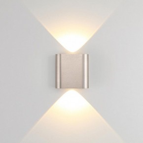 Накладной светильник Odeon Light MAGNUM 7106/2WL в Агрызе - agryz.ok-mebel.com | фото 2