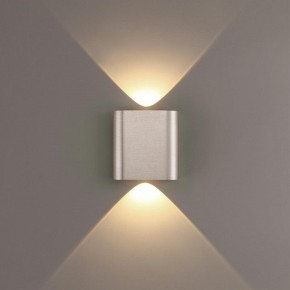 Накладной светильник Odeon Light MAGNUM 7106/2WL в Агрызе - agryz.ok-mebel.com | фото 3