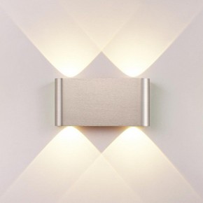 Накладной светильник Odeon Light MAGNUM 7106/4WL в Агрызе - agryz.ok-mebel.com | фото 2