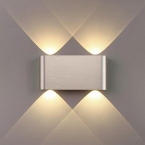Накладной светильник Odeon Light MAGNUM 7106/4WL в Агрызе - agryz.ok-mebel.com | фото 3