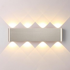Накладной светильник Odeon Light MAGNUM 7106/8WL в Агрызе - agryz.ok-mebel.com | фото 2
