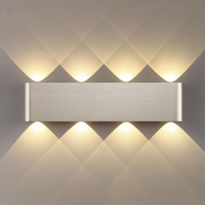 Накладной светильник Odeon Light MAGNUM 7106/8WL в Агрызе - agryz.ok-mebel.com | фото 3
