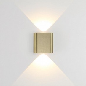 Накладной светильник Odeon Light MAGNUM 7107/2WL в Агрызе - agryz.ok-mebel.com | фото 2