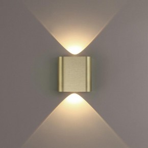 Накладной светильник Odeon Light MAGNUM 7107/2WL в Агрызе - agryz.ok-mebel.com | фото 3